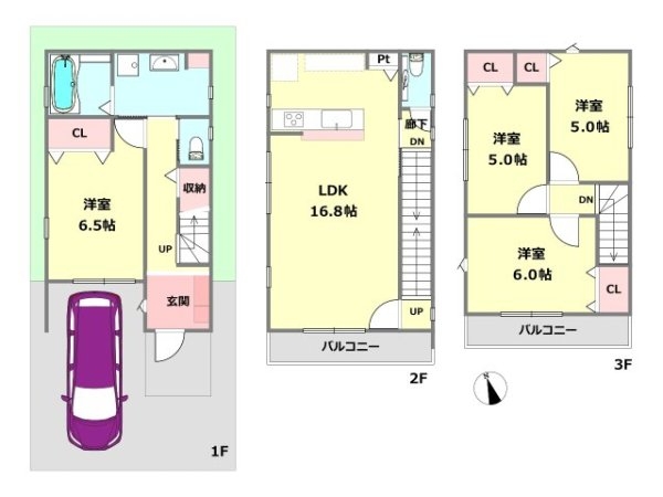 西宮市笠屋町新築一戸建て