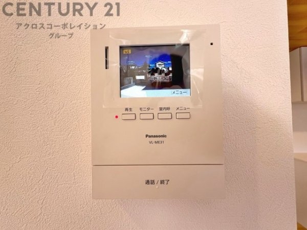 西宮市北六甲台4丁目新築一戸建て