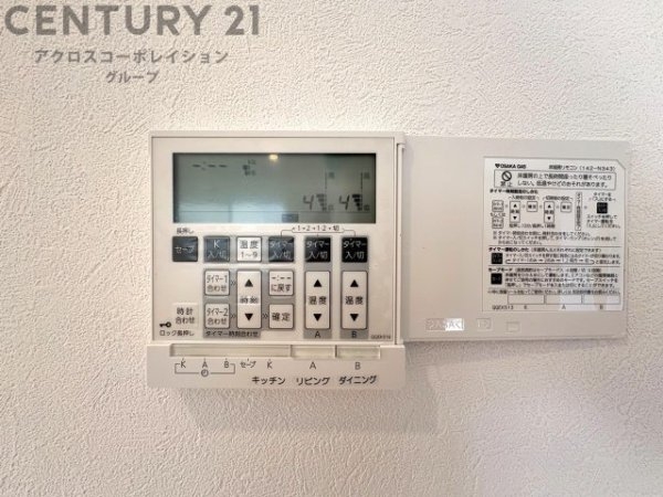 西宮市北六甲台4丁目新築一戸建て