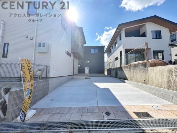 西宮市北六甲台4丁目新築一戸建て