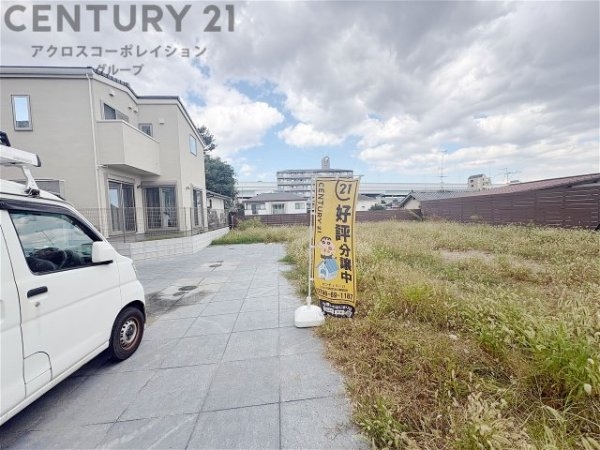 芦屋市浜芦屋町の土地
