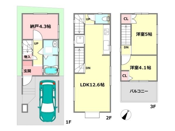 神戸市灘区大石東町2丁目新築一戸建て