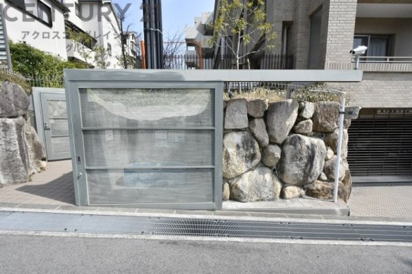 ワコーレ苦楽園レジデンス