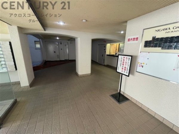 仁川グリーンハイツ