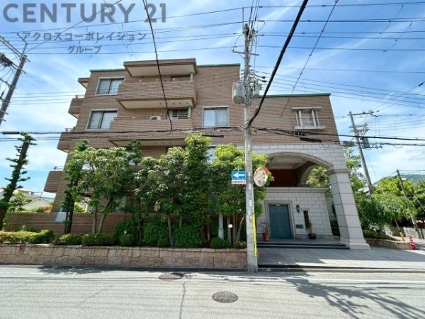 芦屋親王塚パーク・マンション