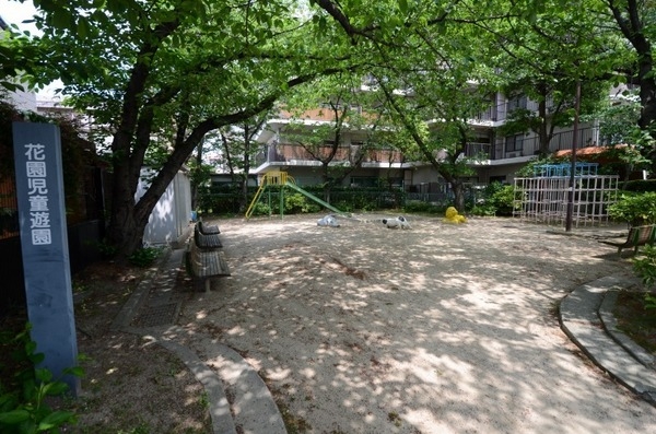 甲子園スカイハイツ