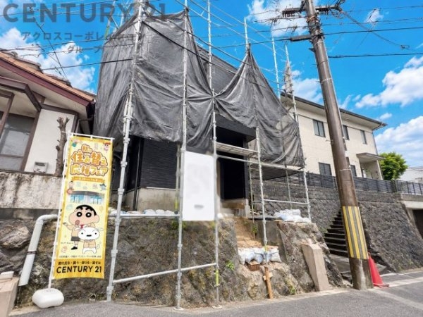 西宮市生瀬高台新築一戸建て