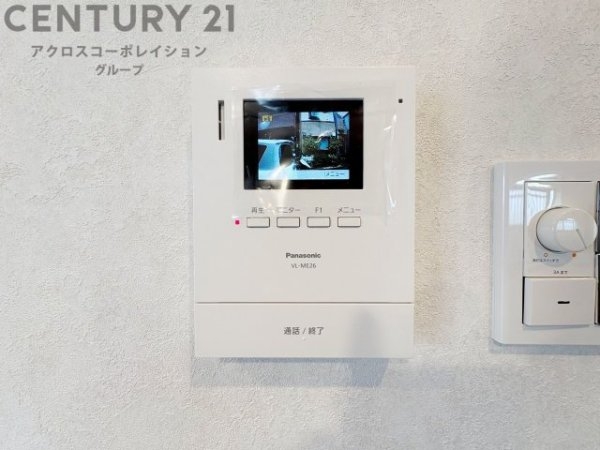 西宮市堤町の中古一戸建て