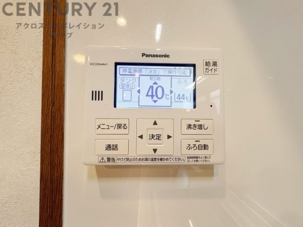 西宮市堤町の中古一戸建て
