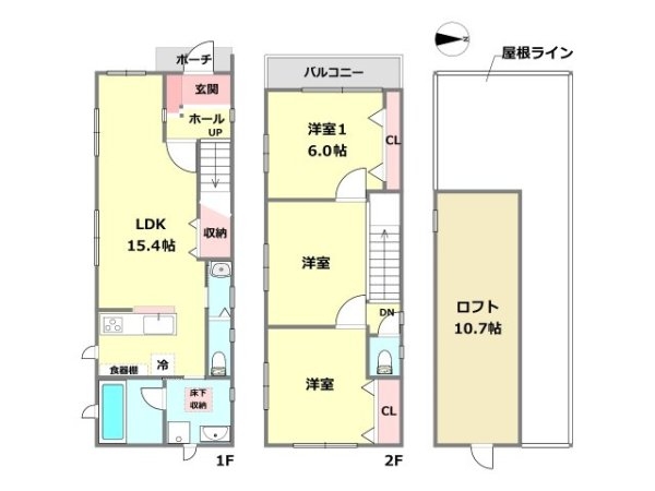 西宮市小曽根4丁目新築一戸建て