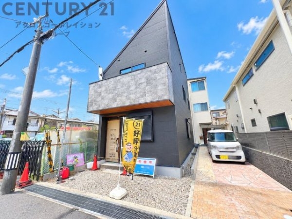 西宮市小曽根4丁目新築一戸建て