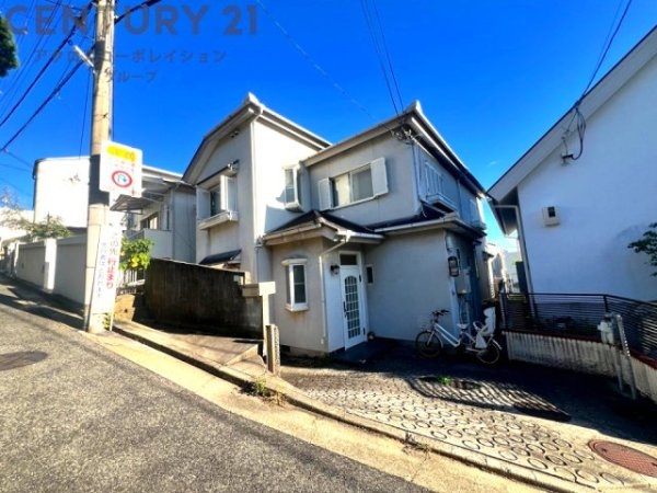 芦屋市東芦屋町中古戸建