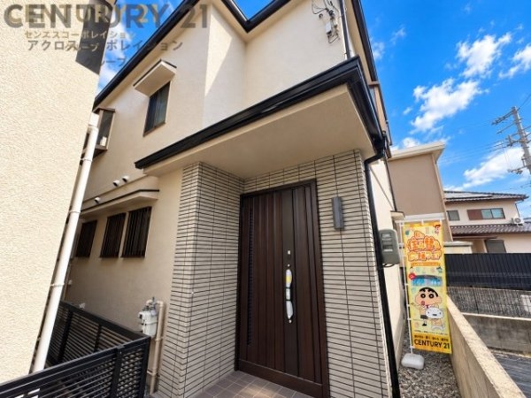 西宮市下大市東町中古戸建