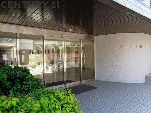 ルネ甲子園