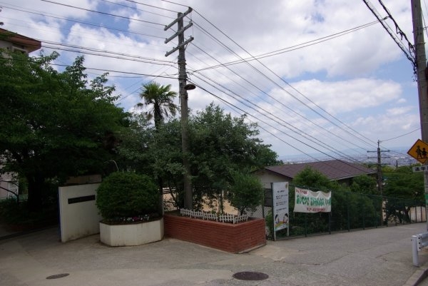 西宮市苦楽園三番町の土地(西宮市立 苦楽園小学校)
