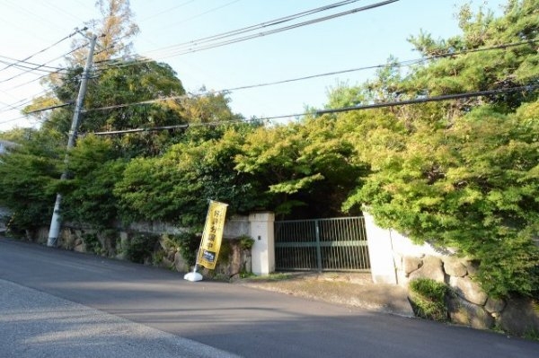 西宮市苦楽園三番町売土地