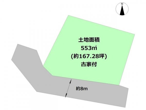 西宮市苦楽園三番町の土地