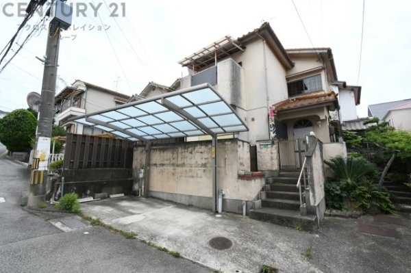 川西市錦松台中古戸建