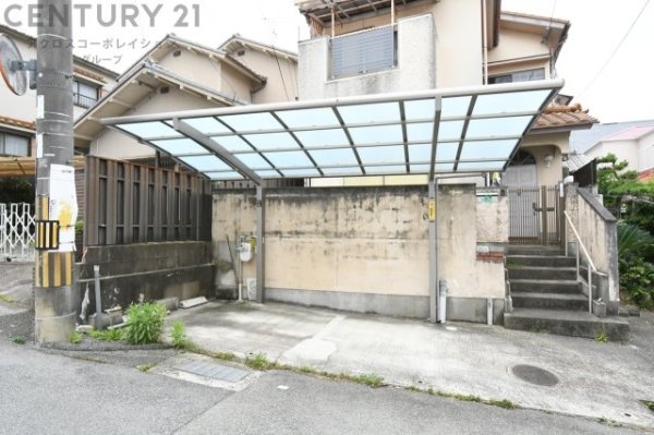 川西市錦松台中古戸建