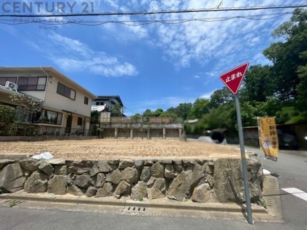 川西市緑台4丁目売り土地