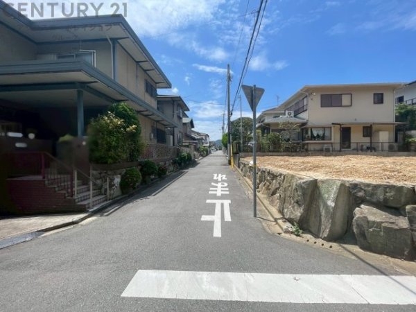 川西市緑台４丁目の土地
