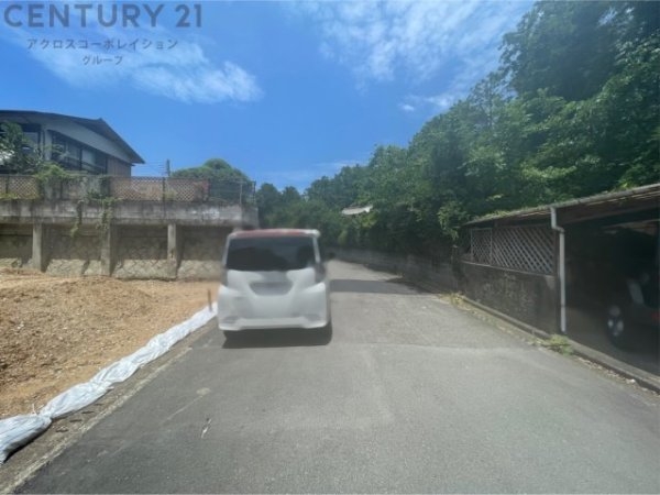 川西市緑台４丁目の土地