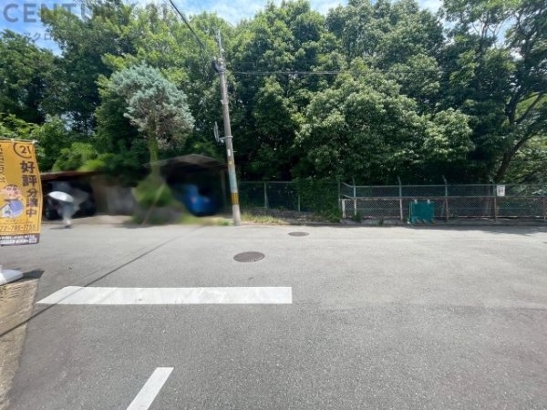 川西市緑台４丁目の土地