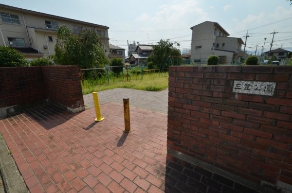 宝塚市三笠町の土地(三笠公園)