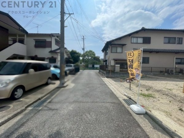 宝塚市三笠町売り土地