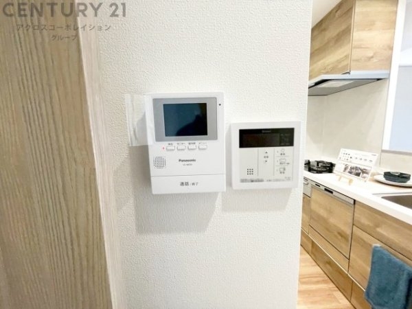 伊丹レックスマンション