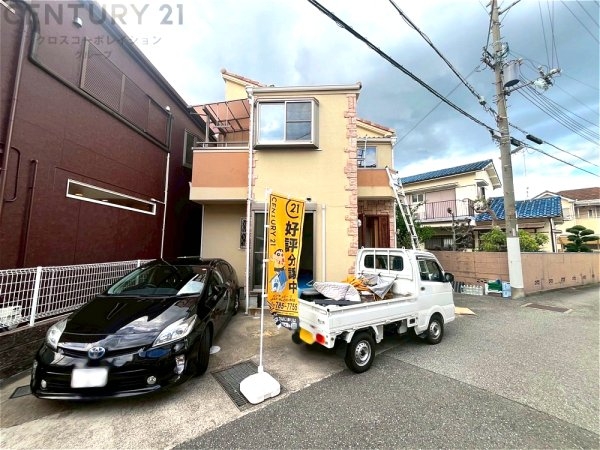 伊丹市昆陽東6丁目中古戸建