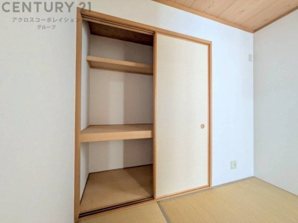 伊丹市昆陽東６丁目の中古一戸建て
