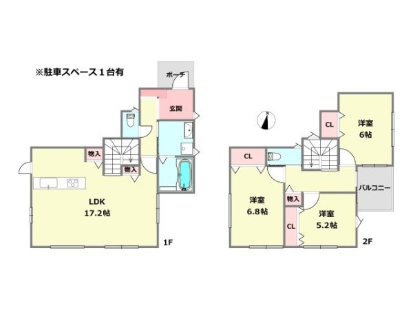 川西市多田桜木1丁目新築一戸建て