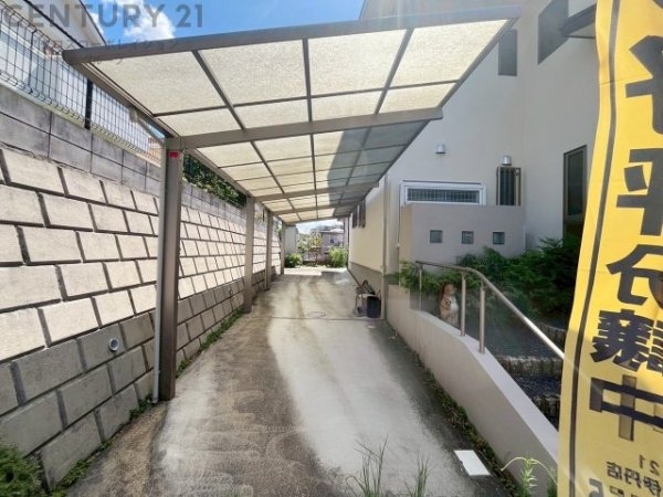 川西市美山台1丁目中古戸建