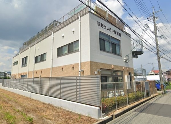 伊丹市荻野1丁目の土地(荻野クレヨン保育園)