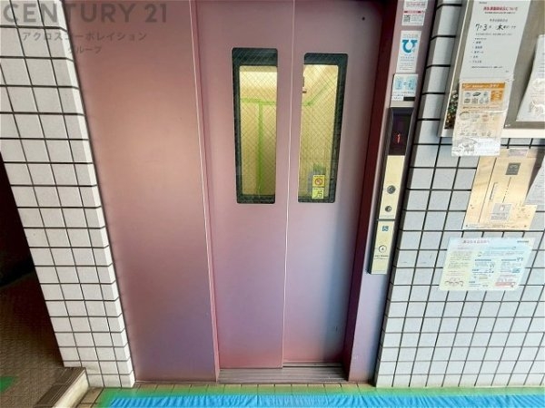イスズハイツベル伊丹荻野