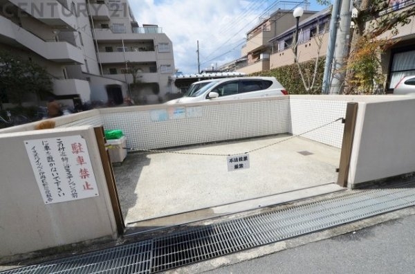 イスズハイツベル伊丹荻野