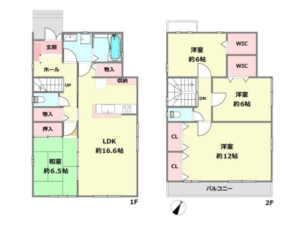 宝塚市売布自由ガ丘中古戸建