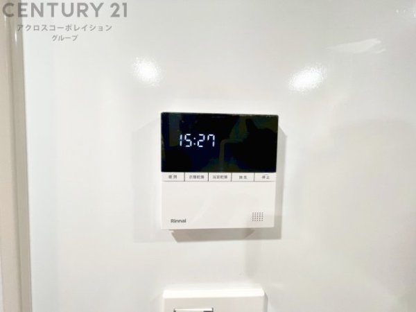 グランドメゾン伊丹池尻リテラシティ