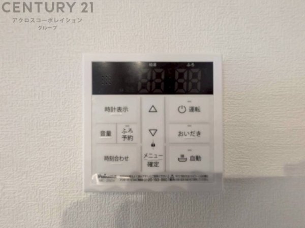 ファーストタウン伊丹市第7松ヶ丘