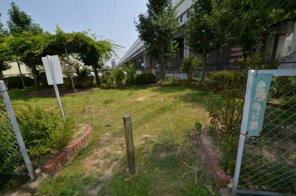 宝塚市売布1丁目の土地(売布西公園)