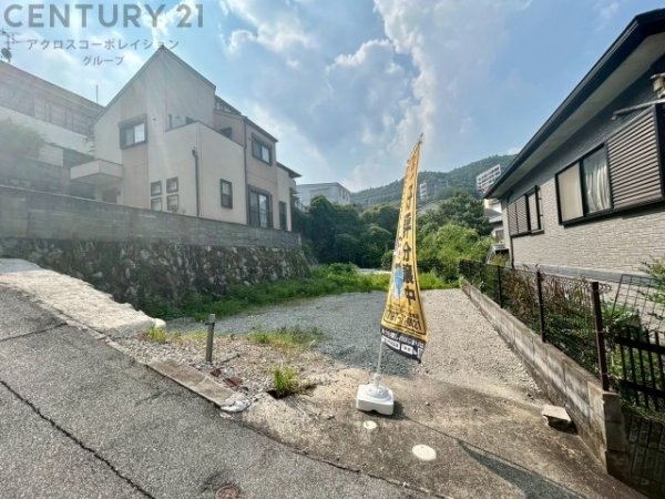 宝塚市雲雀丘山手1丁目売り土地