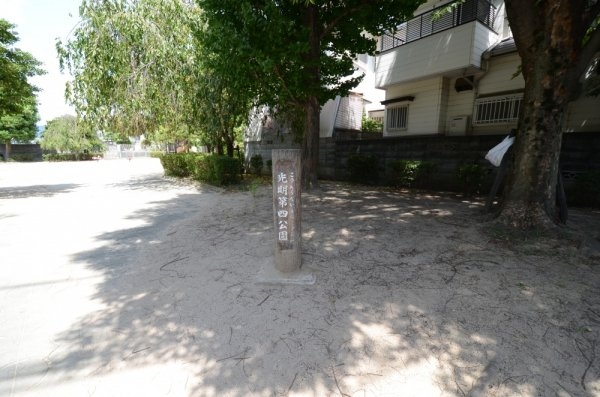 宝塚光明住宅3号棟(光明第4公園)