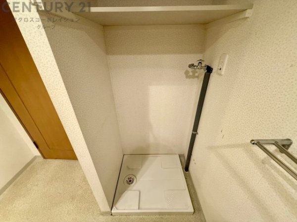 メゾン雲雀丘花屋敷