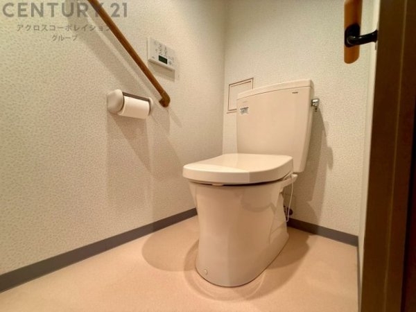 メゾン雲雀丘花屋敷
