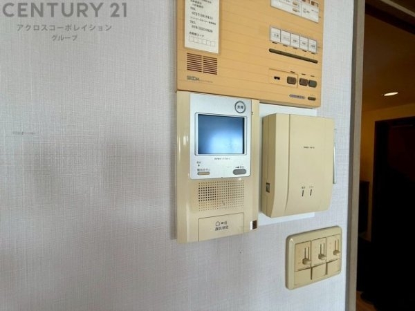 メゾン雲雀丘花屋敷