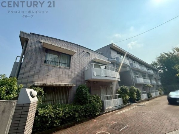 メゾン雲雀丘花屋敷