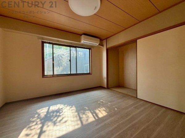 メゾン雲雀丘花屋敷