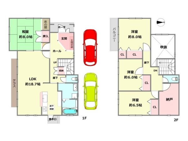 川西市丸山台3丁目中古戸建