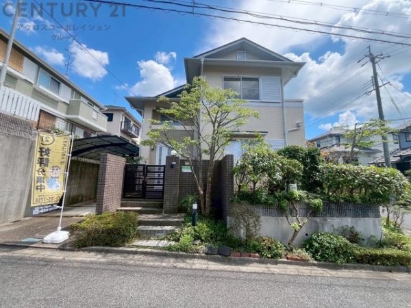 川西市丸山台3丁目中古戸建